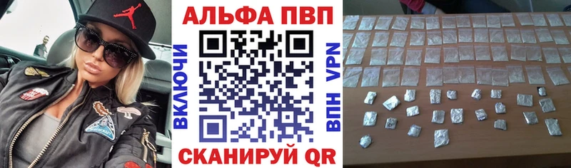Купить наркоту Касимов КОКАИН Гашиш мега как зайти Бошки Шишки А ПВП