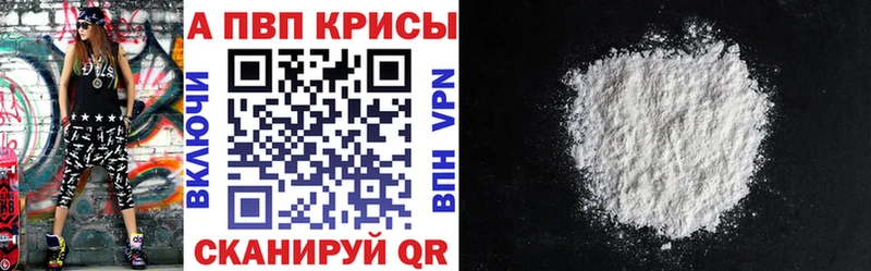 Alfa_PVP СК  Касимов 