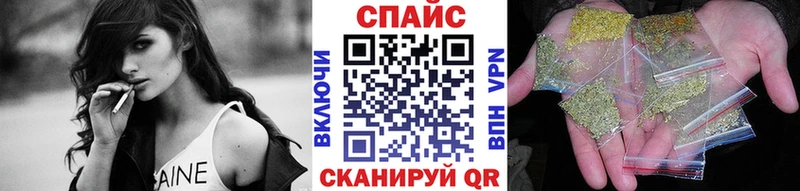 Бутират бутик  Касимов 