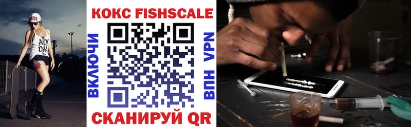 COCAIN 98%  где купить   Касимов 