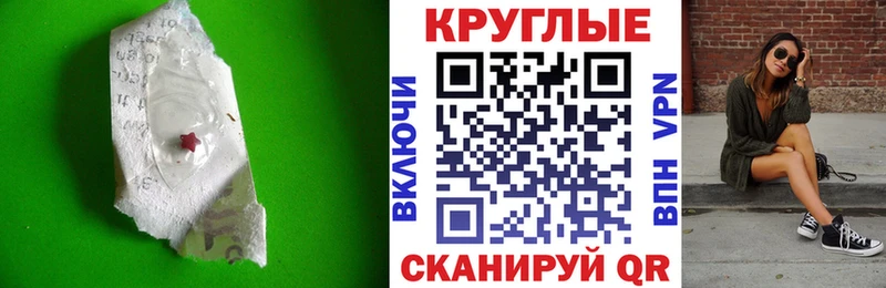 Ecstasy 99%  Касимов 