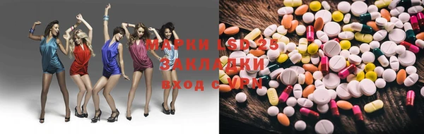 дмт Абдулино