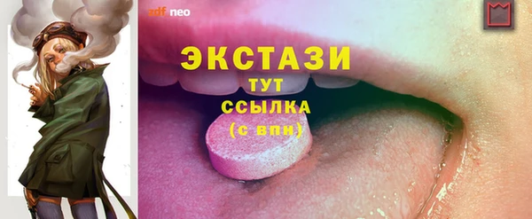 дурь Россошь
