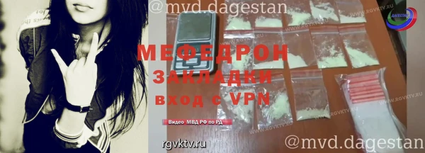 дмт Абдулино