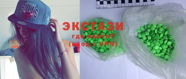 spice Алексеевка
