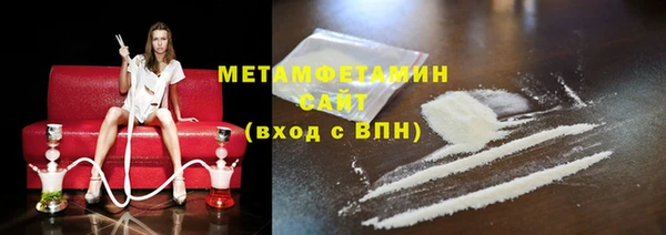 дмт Абдулино