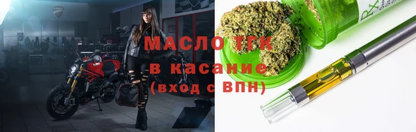 дмт Абдулино