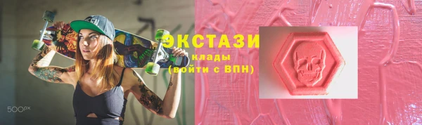 spice Алексеевка
