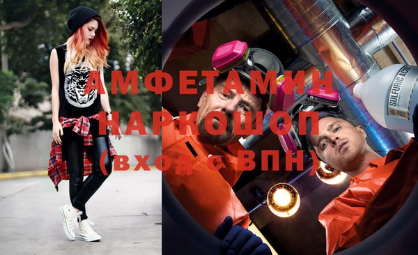 spice Алексеевка