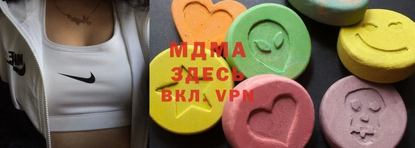 дмт Абдулино