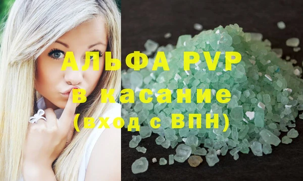 дмт Абдулино