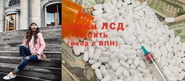 дистиллят марихуана Ростов