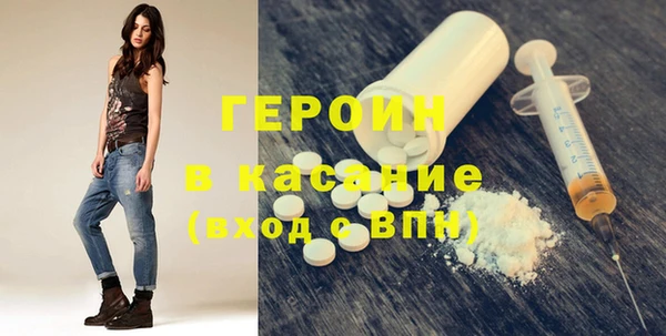 PSILOCYBIN Рославль