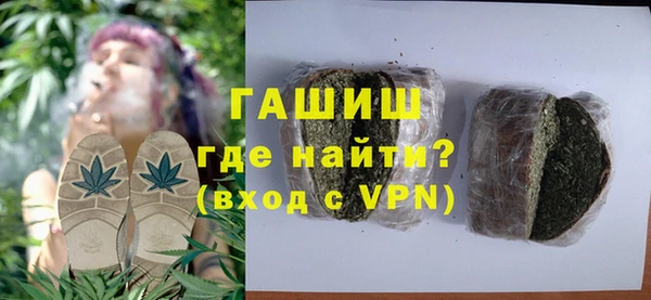 МДМА Абинск