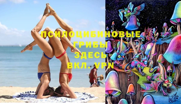 МДМА Абинск