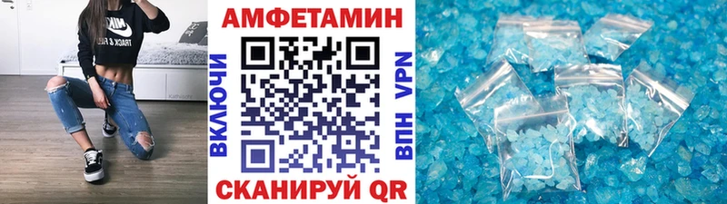 KRAKEN ССЫЛКА  Касимов  Первитин Methamphetamine  что такое  