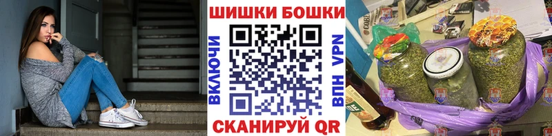 Канабис OG Kush Касимов